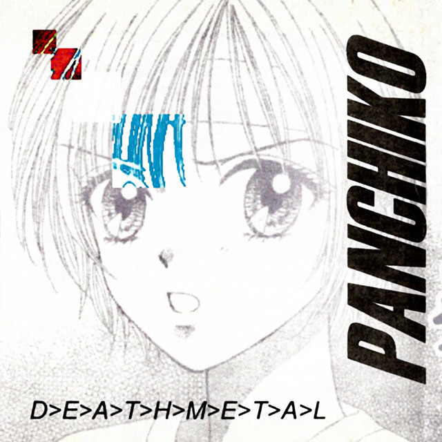cover de D>E>A>T>H>M>E>T>A>L por Panchiko 